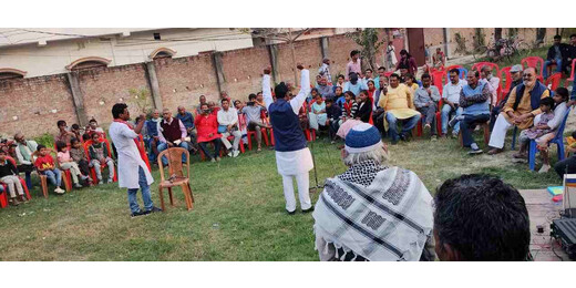 कामरेड यादवचन्द्र की 19वीं पुण्यतिथि पर उमड़ा जनसैलाब, विचार और संस्कृति से दी गई श्रद्धांजलि